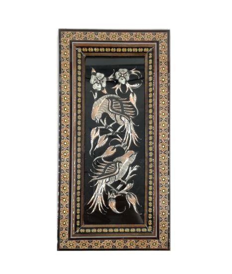 Iranian Handcrafted Metal & Khatam Art Frame Size : ( 15 x 30 cm)