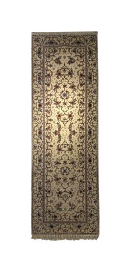 İran’ın El Dokuma Nain Halısı (79 x 246) cm