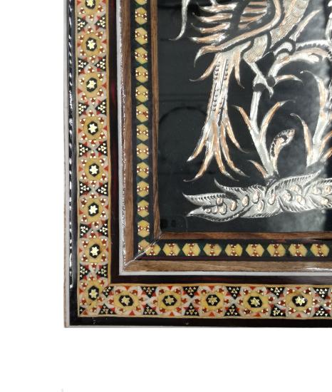 Iranian Handcrafted Metal & Khatam Art Frame Size : ( 15 x 30 cm)