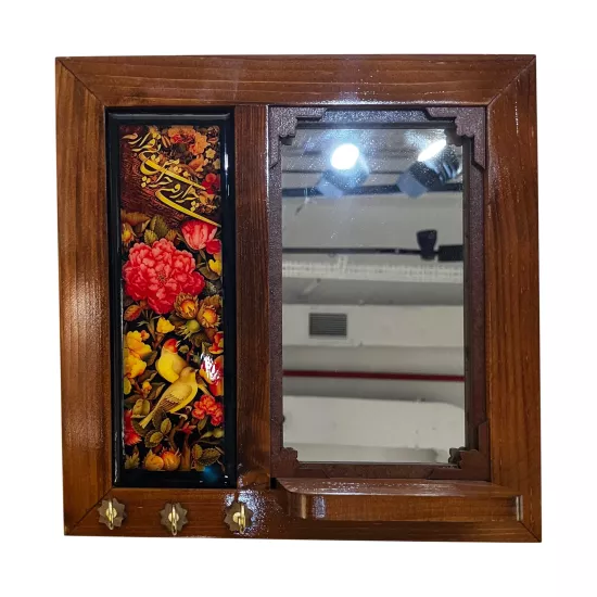 Handcrafted key hanger and mirror (24 x 24) cm