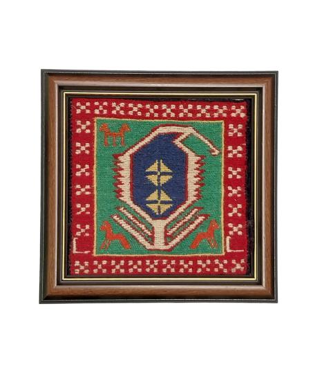 Sumak Kilim Çerçeve