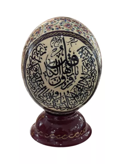 Handcrafted Enameled Decorative Ostrich Egg | Ebrisem