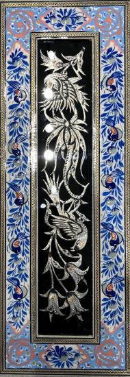 Mine ve Hatem Duvar Tablosu | EBRISEM Gallery