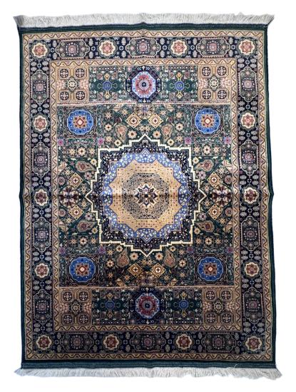   Afgan El Dokuma Halı (148 x 195) cm