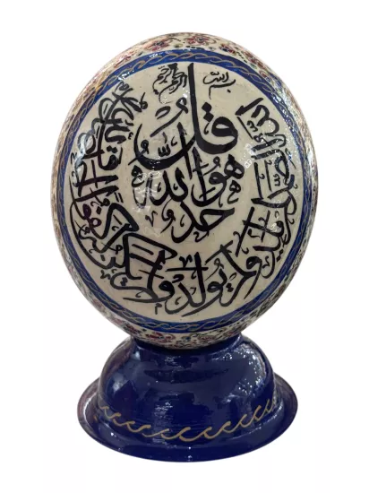Handcrafted Enameled Decorative Ostrich Egg | Ebrisem