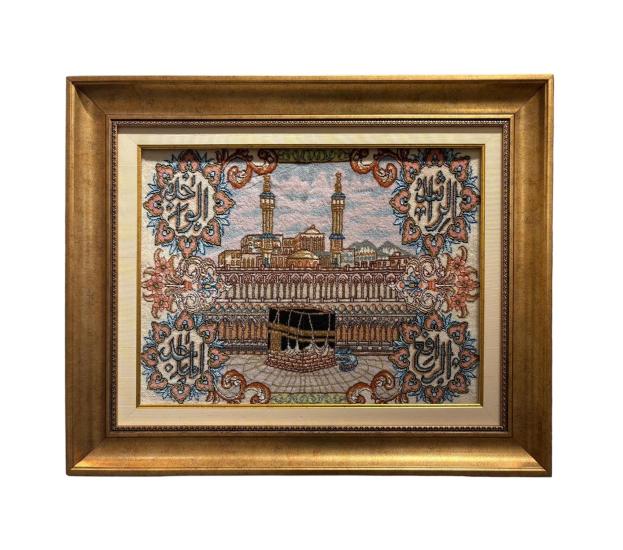 İran El Dokuması Tablo Halı (Kabe) Ebat: (48 x 64) cm