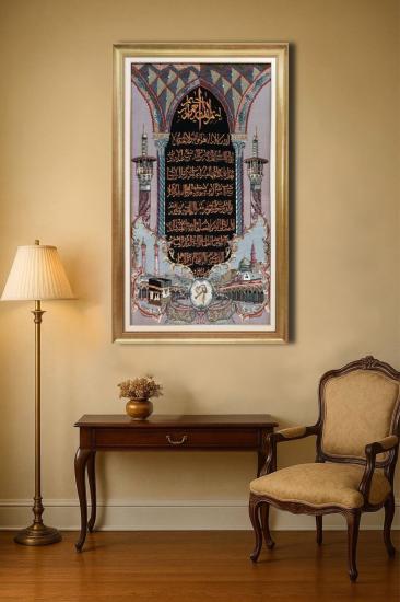 İran El Dokuması Tablo Halı (Ayetelkorsi) Ebat: (93 x 173) cm
