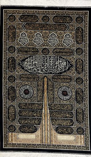 İran Makine İpek Seccade - Kabe Kapısı Desenli- 80×120 cm