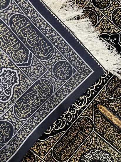 İran Makine İpek Seccade - Kabe Kapısı Desenli- 80×120 cm