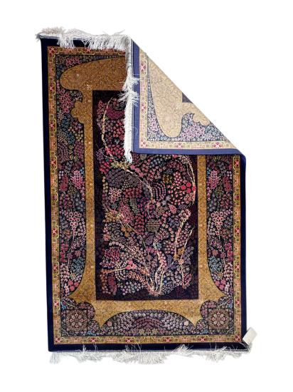 İran İpek Makine Halısı | 100 x 150 cm
