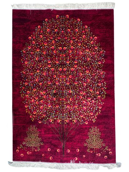 Makina Halısı | 180×120 cm