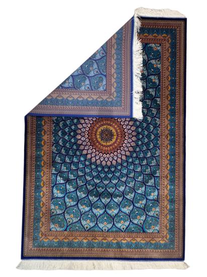 Makina Halısı | 180×120 cm