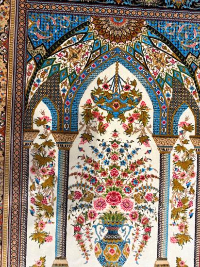 İran Makine İpek Seccade | 80×125 cm