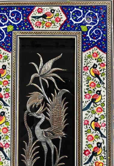 Mine ve Hatem Duvar Tablosu | EBRISEM Gallery