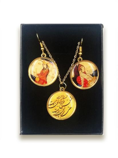 Mine Sanatı Kolye & Küpe