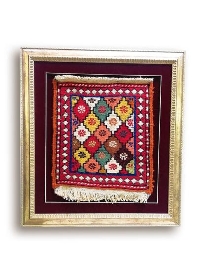 Sumak Kilim Çerçeve