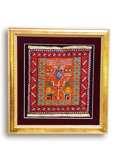 Sumak Kilim Çerçeve