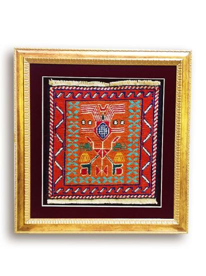 Sumak Kilim Çerçeve