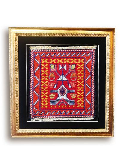 Sumak Kilim Çerçeve