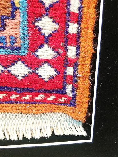 Sumak Kilim Çerçeve