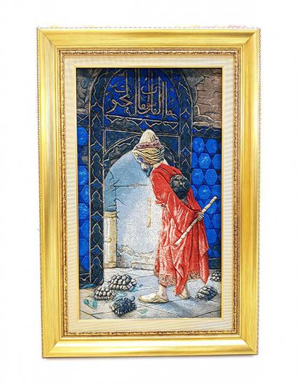 Iran el dokuma tablo halı (Kaplumbağa Terbiyecisi)