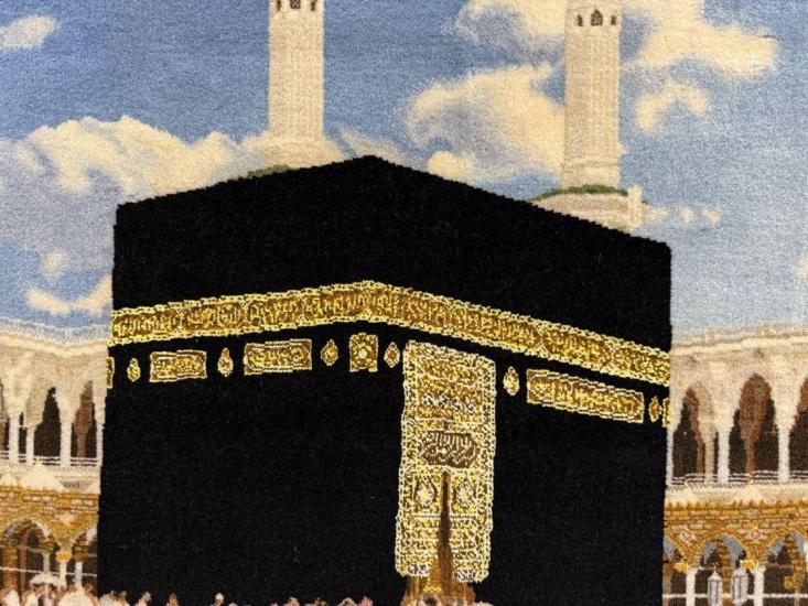 İran El Dokuması Tablo Halı (kabe) Ebat: (65 x 79) cm