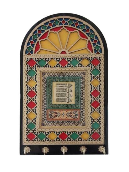 İran’ın El İşlemesi  Anahtarlık&Ayna Ebat: (18 x 30) cm