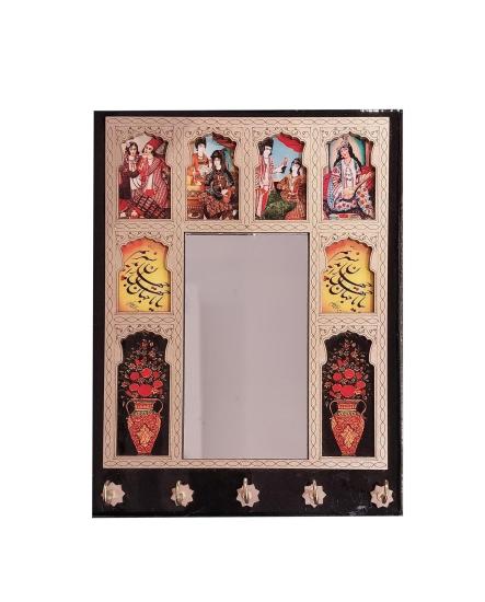 İran’ın El İşlemesi  Anahtarlık&Ayna Ebat: (19 x 24) cm
