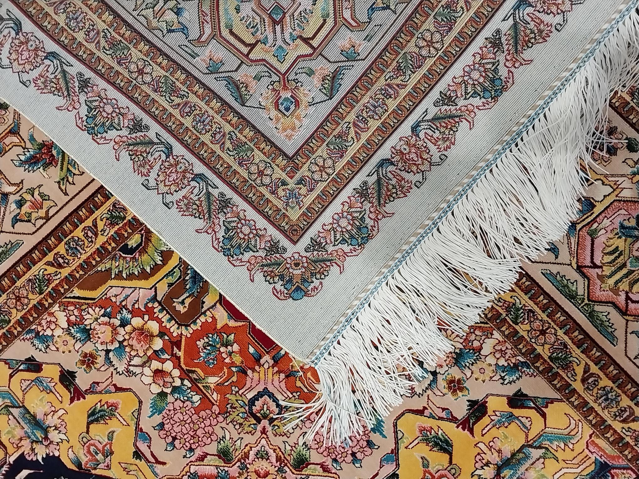 Modal%20İpek%20Makina%20Halı%20Ebat:%20(200%20x%20300) cm